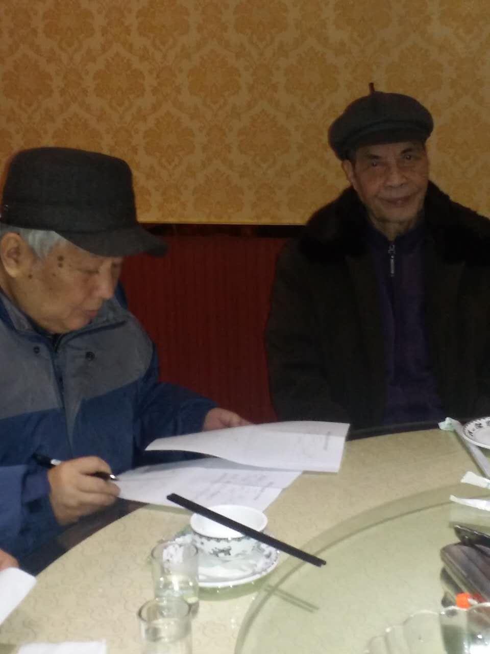 明星3缺1电脑版下载