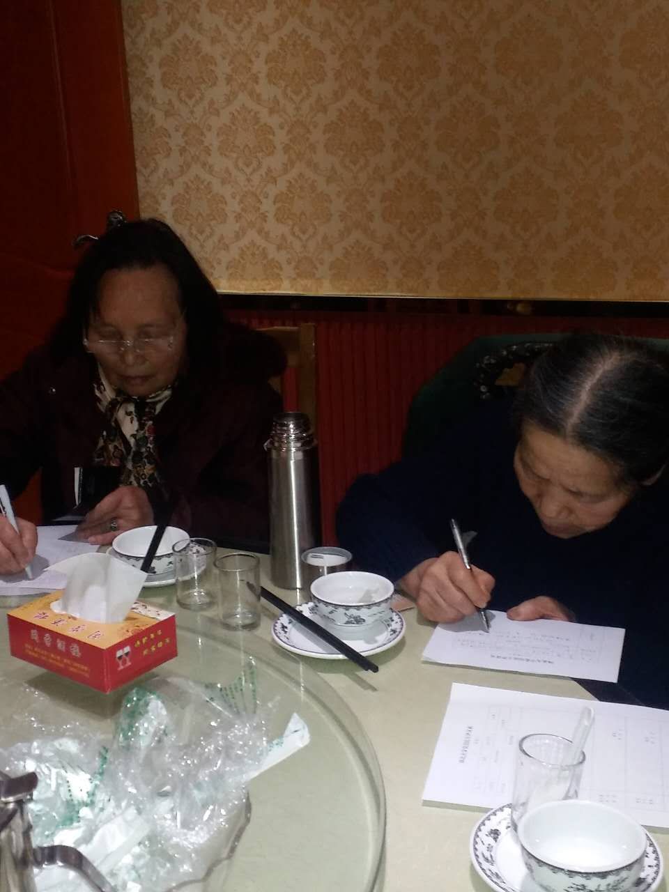 明星3缺1电脑版下载