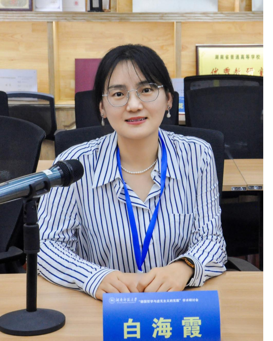 明星3缺1电脑版下载