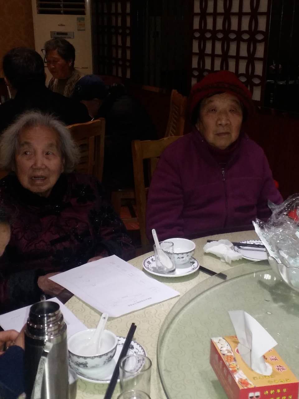 明星3缺1电脑版下载