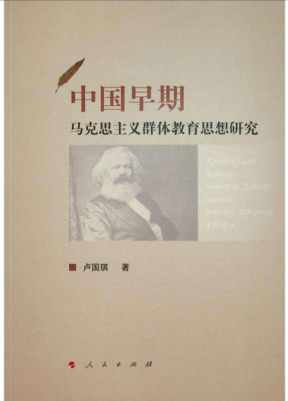 明星3缺1电脑版下载