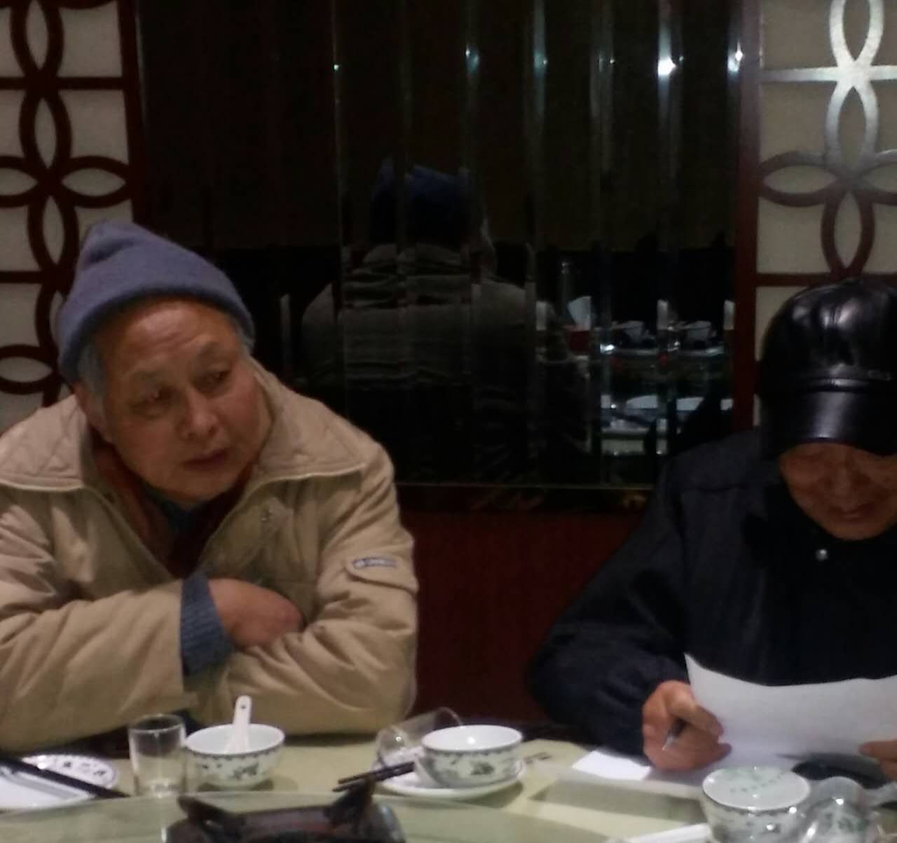 明星3缺1电脑版下载