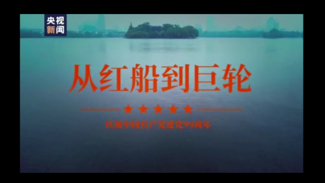 明星3缺1电脑版下载