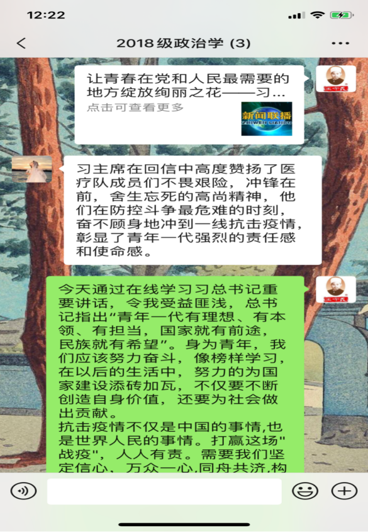 明星3缺1电脑版下载