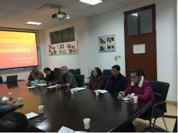 明星3缺1电脑版下载