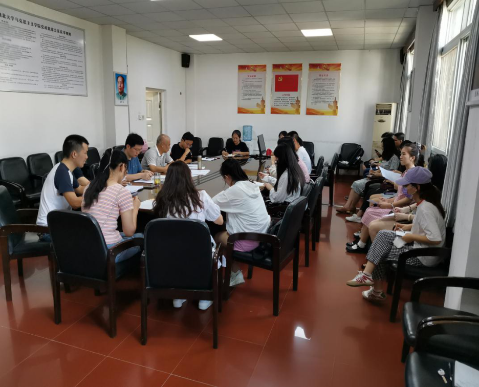 明星3缺1电脑版下载