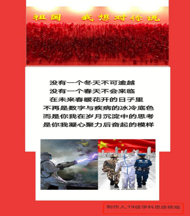 明星3缺1电脑版下载