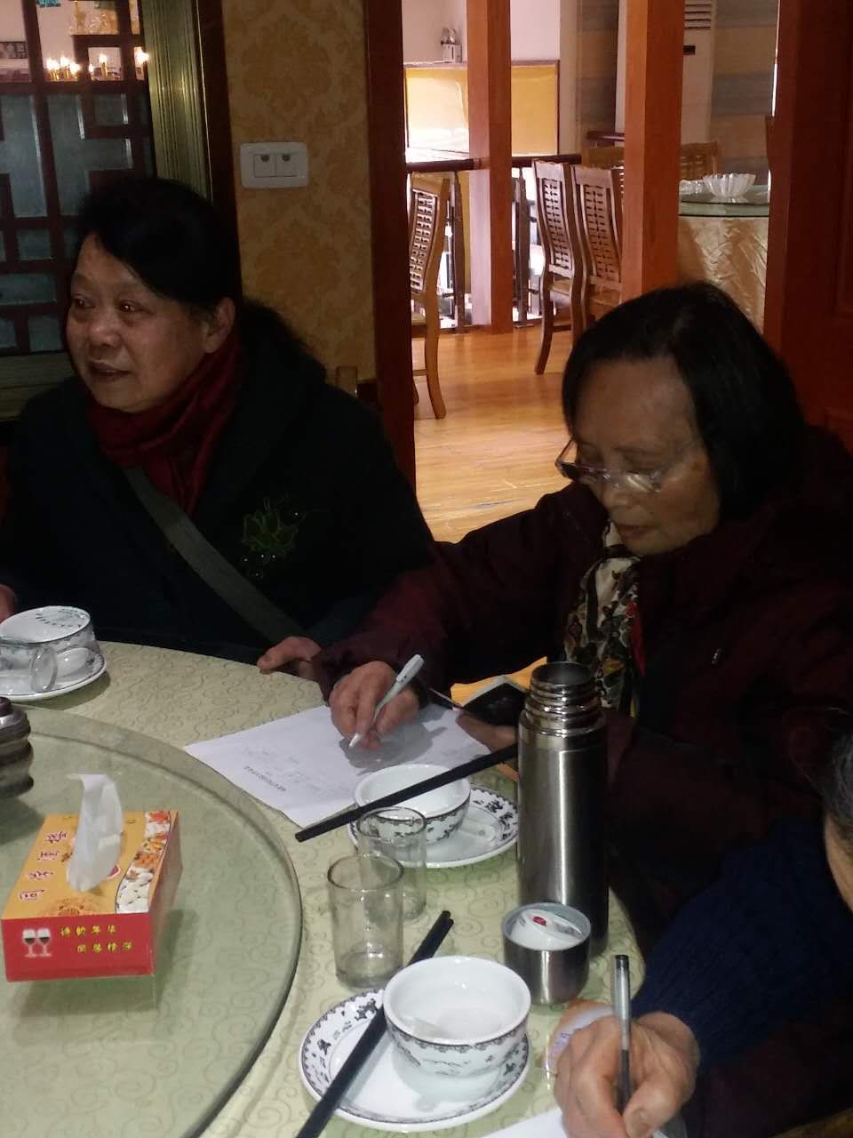 明星3缺1电脑版下载