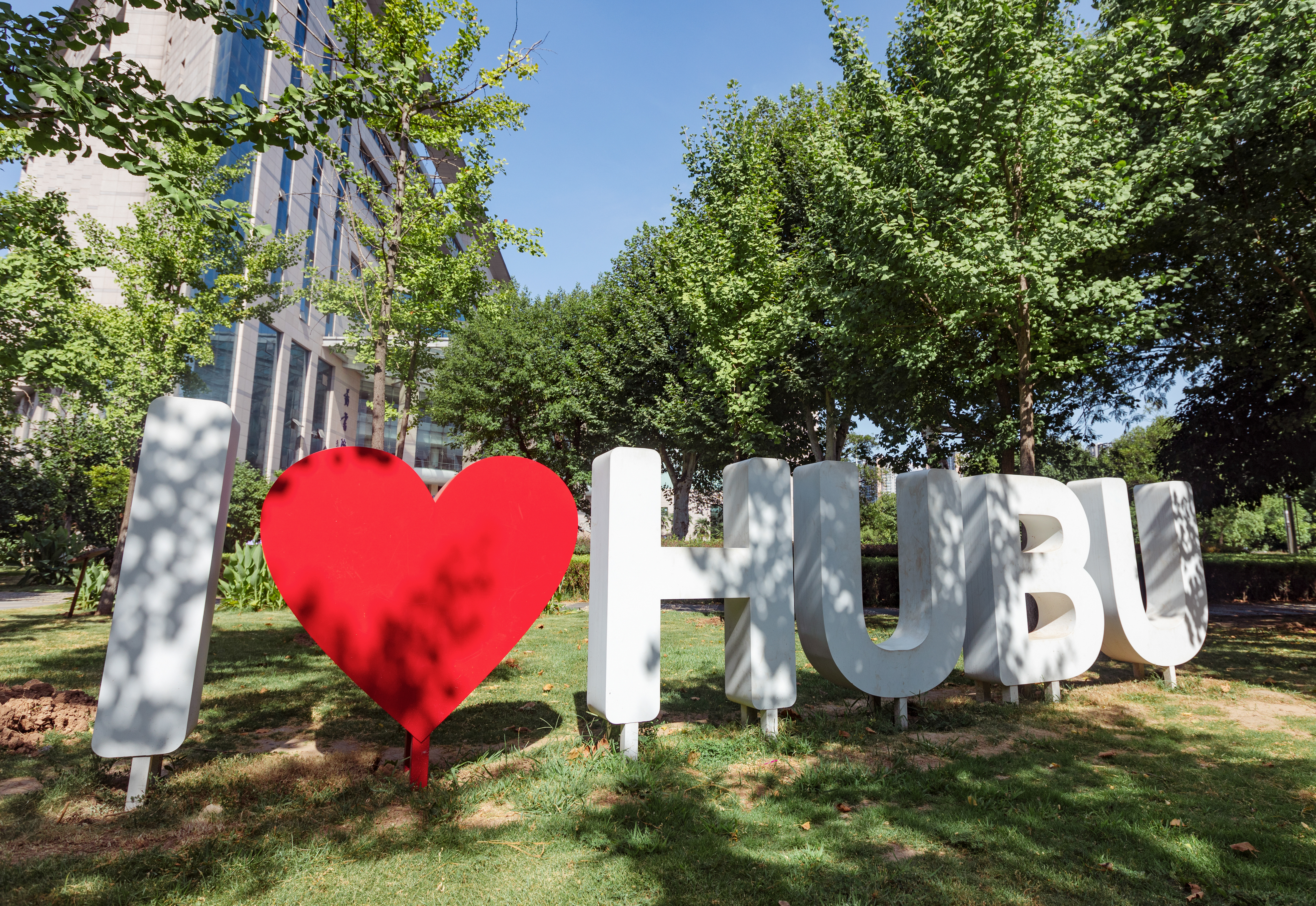 明星3缺1电脑版下载