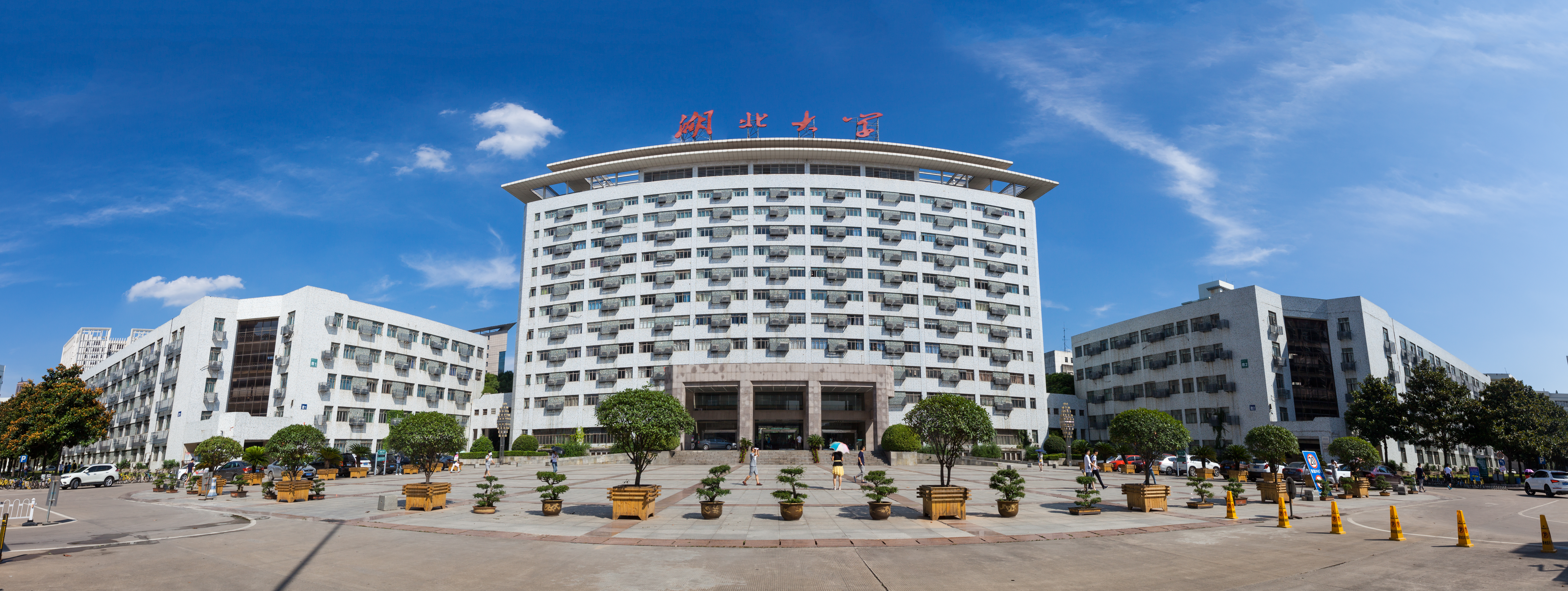 明星3缺1电脑版下载